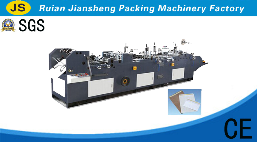 Fully Automatic peeling-sealing envelope making machine (ZF-480A)
